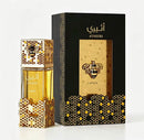 Atheeri Lattafa - 100ml