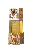 Atheeri Lattafa - 100ml
