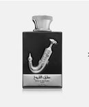Ishq Al Shuyukh Silver Lattafa kit