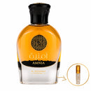 Decante Amnia Al Wataniah