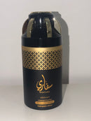 Safari perfume spray 250ml