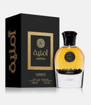 Amnia Al Wataniah 100ml