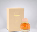 Vanilla Voyage 
MAISON ASRAR 25ml